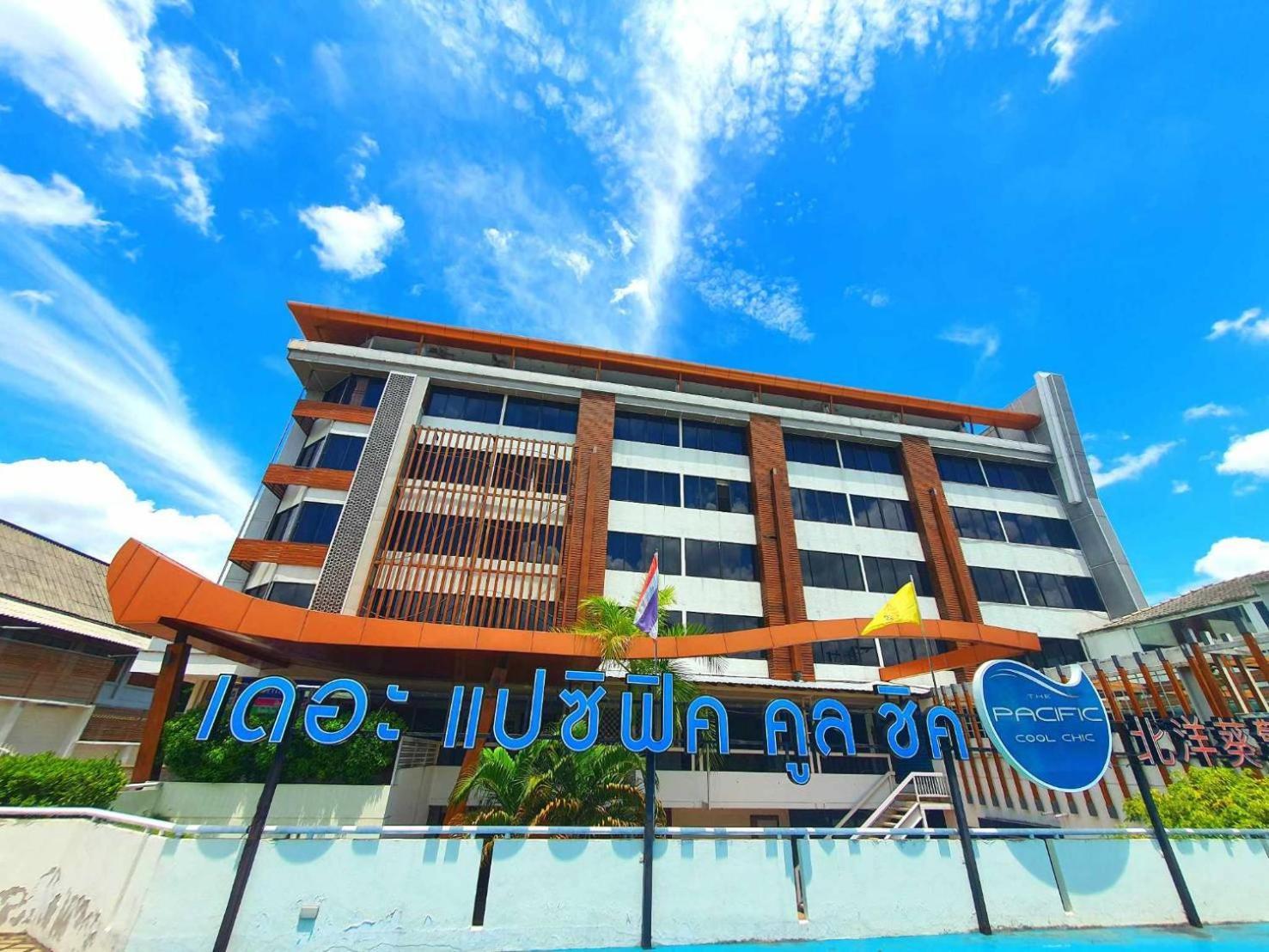 The Pacific Cool Chic Hotell Chiang Mai Eksteriør bilde